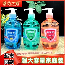 �ٻ�֮��ϴ��Һ�J�C��ͯ������ˬ�坍�̝�����500g������Ʒ