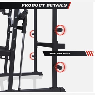Multifunction Smith Machine