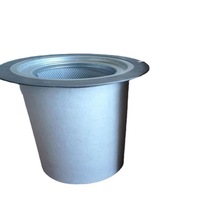 英格索兰油气分离器54509435空压机油分芯保养配件ML350