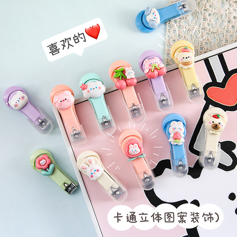 創意爪切りマカロン色の学生家庭用携帯折りたたみ爪切りネイルマニキュア飛散防止爪切り|undefined