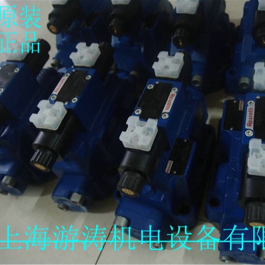 液控换向阀现货H-4WEH32J6X/6EG24N9ETK4/B10D3上海游涛仓库秒发
