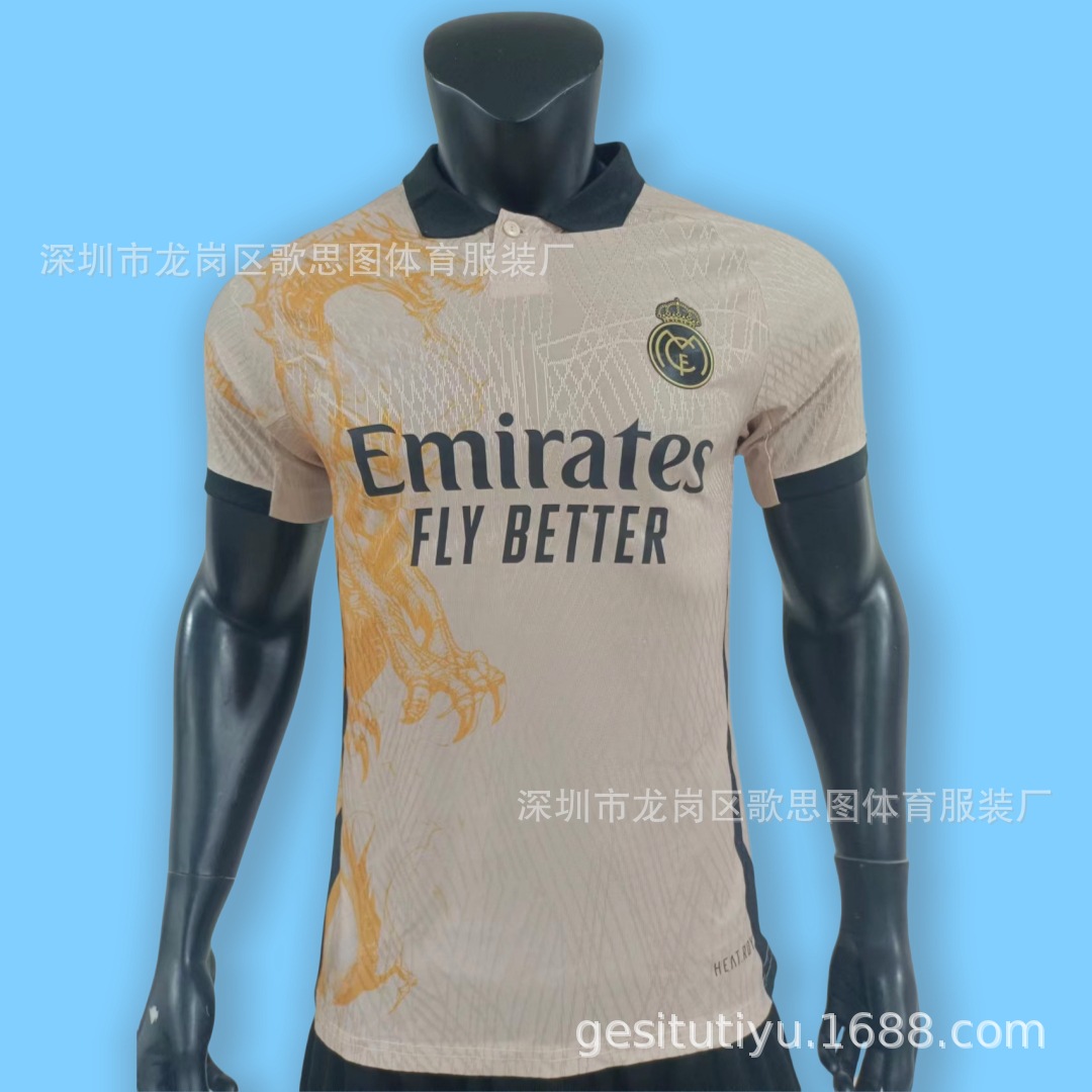 apricot Real Madrid Special Edition