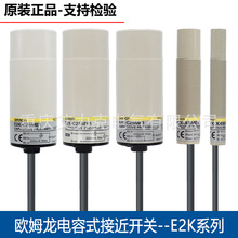 ƷWķʽӽ_PE2K-X4ME1-X8ME1-C25ME1-C25MY1