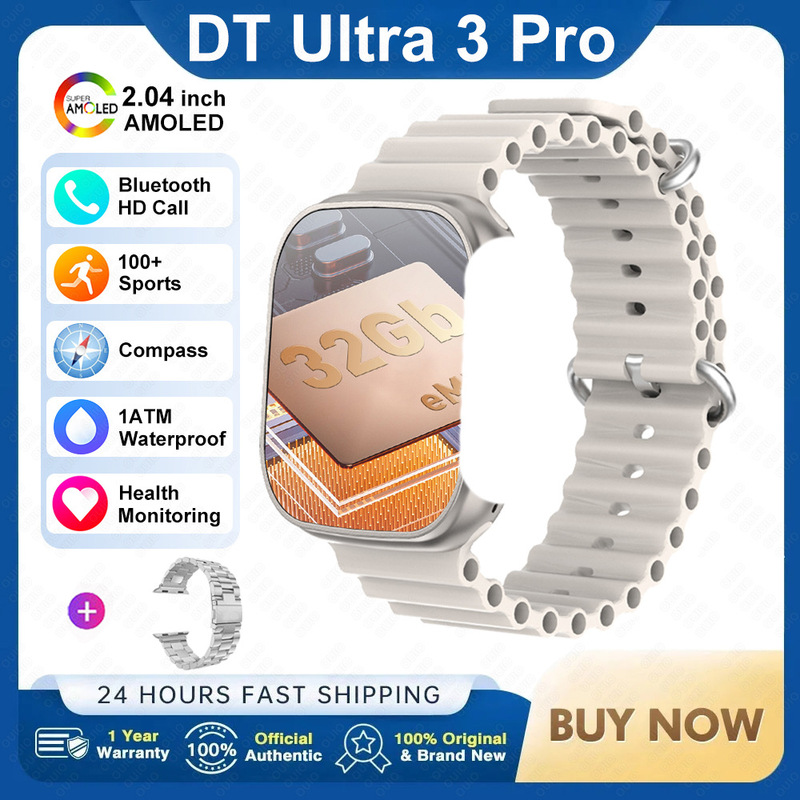 DTultra3智能手表跨境顶配版多功能手表S10男女款2025年新款乌坦|undefined