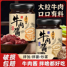 传统糕点;饼干;西式糕点