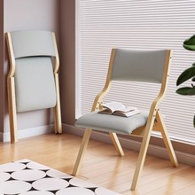 可折叠椅子家用靠背椅复古实木餐椅办公室电脑椅凳子简约便携折椅