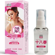 ������50mlGˬ���w�����ͳ�����Ȥ����Ʒ���w��Ħ����Һһ�����l