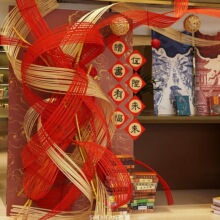 �����T�^�b��ٗl�����tɫ�������b������������Շ�����