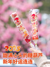 һ���Ա��Ǻ��J͸�����������b���m����ɽ��Ǻ��J��������