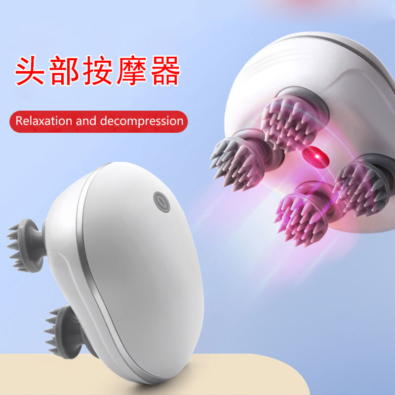 跨境头部按摩器经络疏通电动按摩仪宠物脑袋按摩全自动头皮揉捏抓|undefined