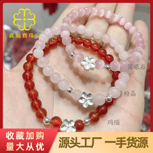 厂家批发纯银桃花猫眼石手链桃花粉晶红玛瑙转运珠手串女直播礼品
