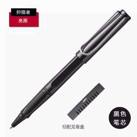LAMY ドイツ Lingmei シグネチャーペン ハンターボールペン ビジネスゲルペン 男性と女性用 ハイエンドギフトボックス彫刻|undefined