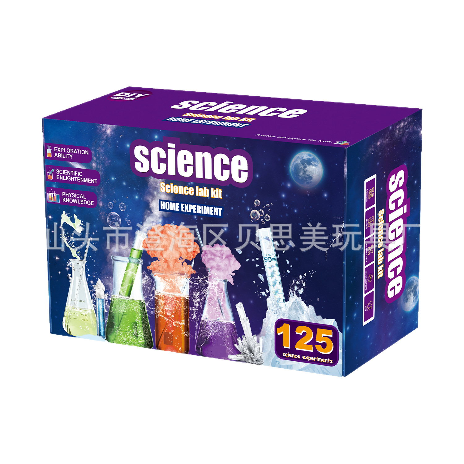 Transfronterizo Amazon inglés completo Steam ciencia pequeño juego de juguetes experimentales DIY pequeños juguetes hechos a mano ciencia y educación
