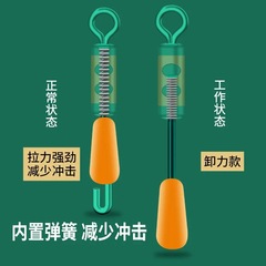 Quick Line Connector Silicone Lure Release Open Figure-eight Ring High Tension Fishing Drag Ring