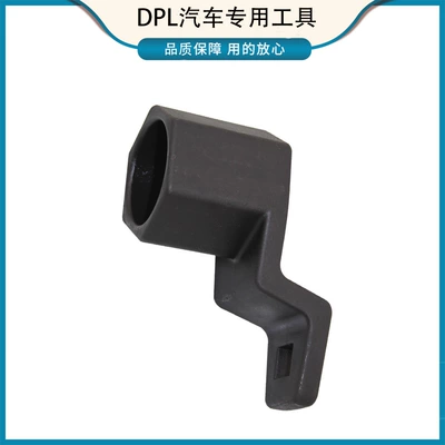 Honda Timing Special Tool Crankshaft Pulley Holder Honda Crankshaft Pulley Tightening Support Wrench (Mühərrik alətləri) - honda-wrench