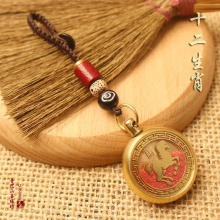 ʮ����Ф��ɰ�D�D耳׿���܇����ߙn���D耳�朰�������ְѼ�