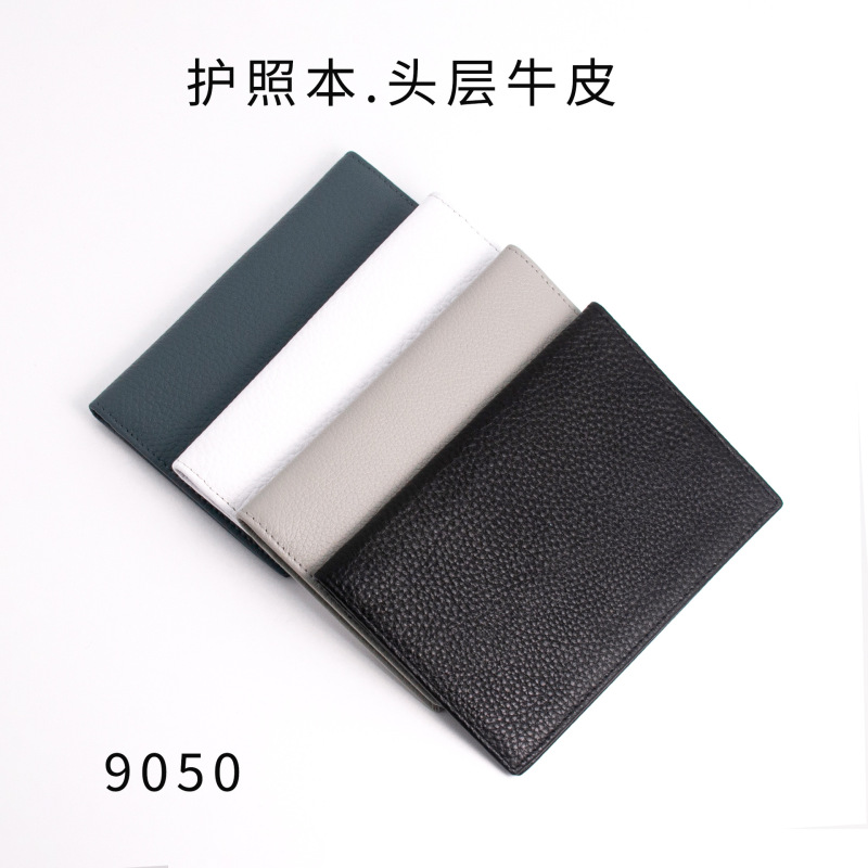Genuine leather passport holder head layer cowhide litchi wrestling pattern identification set simple identification protective cover passport identification holder