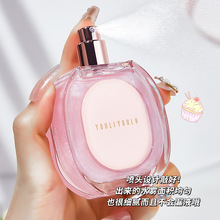 �����¶��ˮŮʿ��Շ��F����ȥ����ζ���m���������w��߼�����