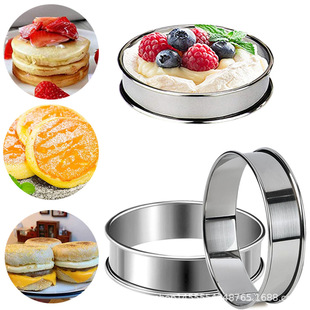 Muffin Mold Stainless Steel Round Cake Tower Pancake Rice Cake Ring Mousse Ring Mold Cake Ring
