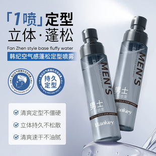 �n�o�՚�����ɶ��͇��F100ml�^�l����ˮ���Ͱl�z�l���o�l���ˮ