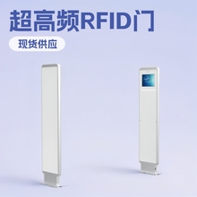 �����lRFIDͨ���T RFIDͨ���T�� ���l�T���}��췿�ԄӱP�c�����