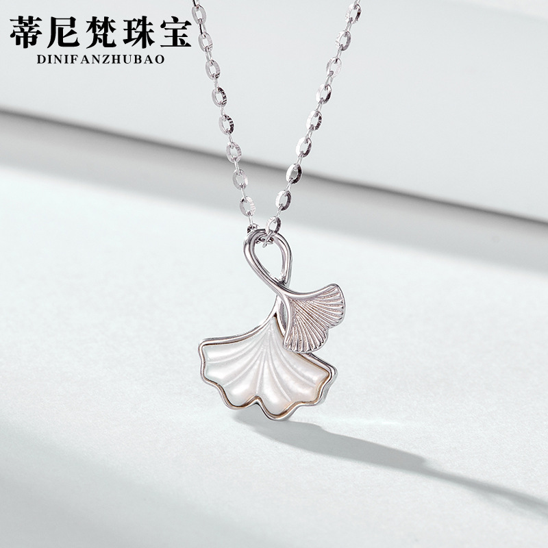 Sansheng albaricoque Collar para mujer 999 plata esterlina nicho de verano de alta calidad ginkgo hoja Shell colgante todo partido clavícula cadena