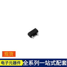 ������FMMT551TA SOT-23-3 FMMT551TA MOSFET�����ܾ����