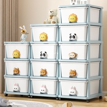 玩具收纳柜抽屉式塑料零食柜儿童衣柜加厚多层储物箱卡通床头柜
