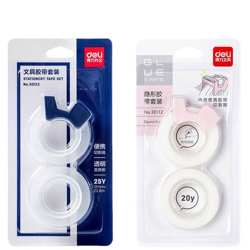 Deli tape 30128 invisible tape copy copy tape repair and correction tape repair and correction tape