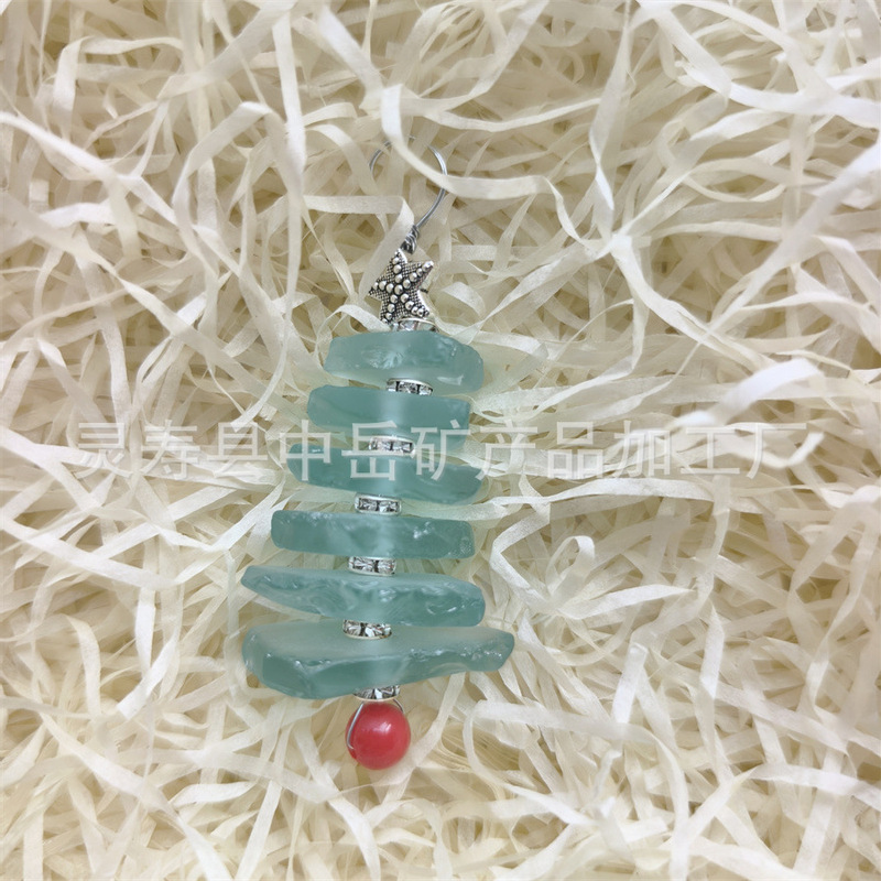 2025跨境新品Ocean Christmas Tree Ornament圣诞装饰海玻璃挂件|undefined