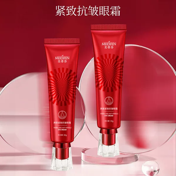 Medifen Stay up Late Firming Anti-Wrinkle Eye Cream Improves Dark Circles and Lifts Eye Bags Suitable for Men and Women Genuine Manufacturer Wholesale