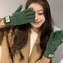 ë�������п��|��ᘿ���H�ﶬ�ӽq�Ӻ��T�з������˴�a��ů����