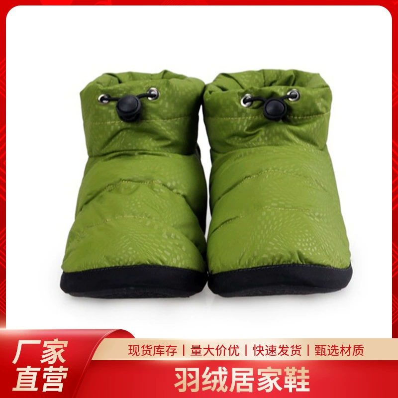 Теплые домашние тапочки на резиновой нескользящей подошве, утепленные, комфортные, легкие, на флисовой подкладке, для использования дома.