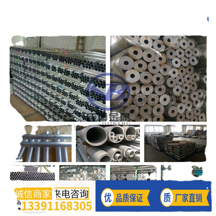 氏博现货供应50*15  51*14  52*5  54*17  55*5/10  56*3/5/13