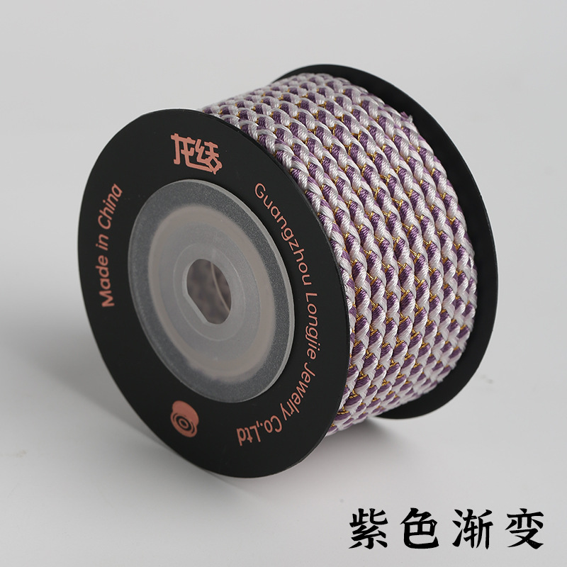 보라색 그라데이션 L614