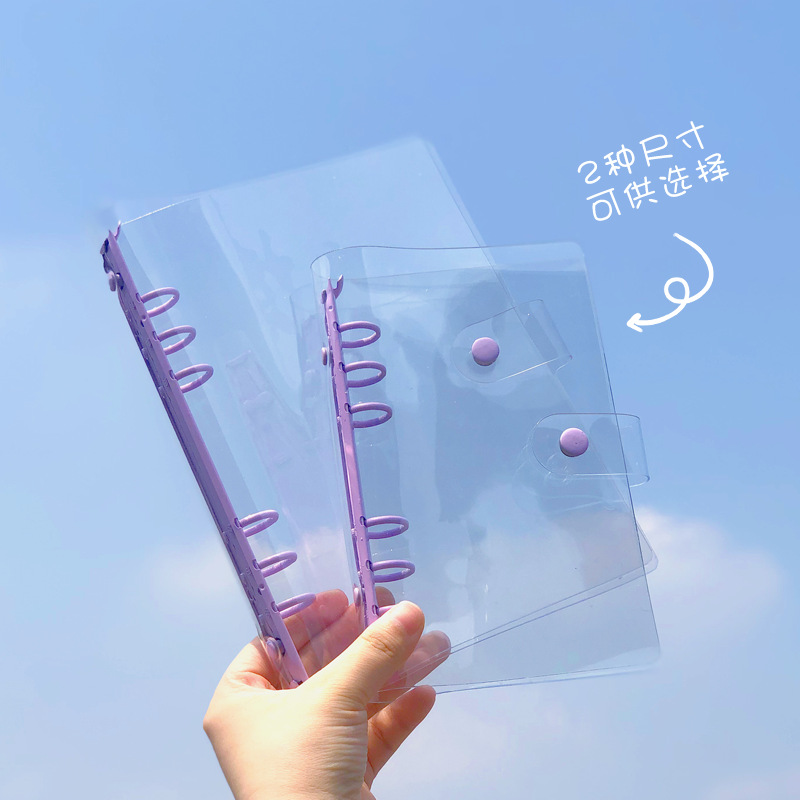 Ins風pvc手帳カバーソフト透明カラーa5バインダー本かわいいシンプルなネットレッドa6ノート