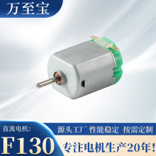 �f�����S��130΢��늙C ���܇�R�_ �ֳ��L��늙C 늄���ˢ�R�_