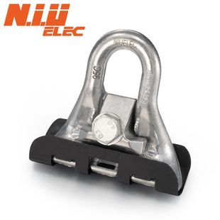 Customizable 95C plastic aluminum alloy foreign trade suspension clamp power optical cable hardware aluminum alloy LV-ABC cable
