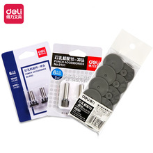 2Ĳ01310151_^יC^_|Ƭ01500130