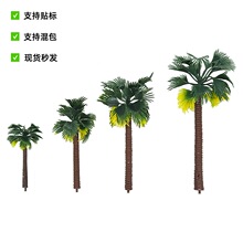 ΢���^DIY��������������z�ؙ�Ҭ���܇ģ�ͳ�ƷС���ֹ�ɳ�P