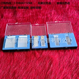 玻璃制品;实验电炉;电热/发热管