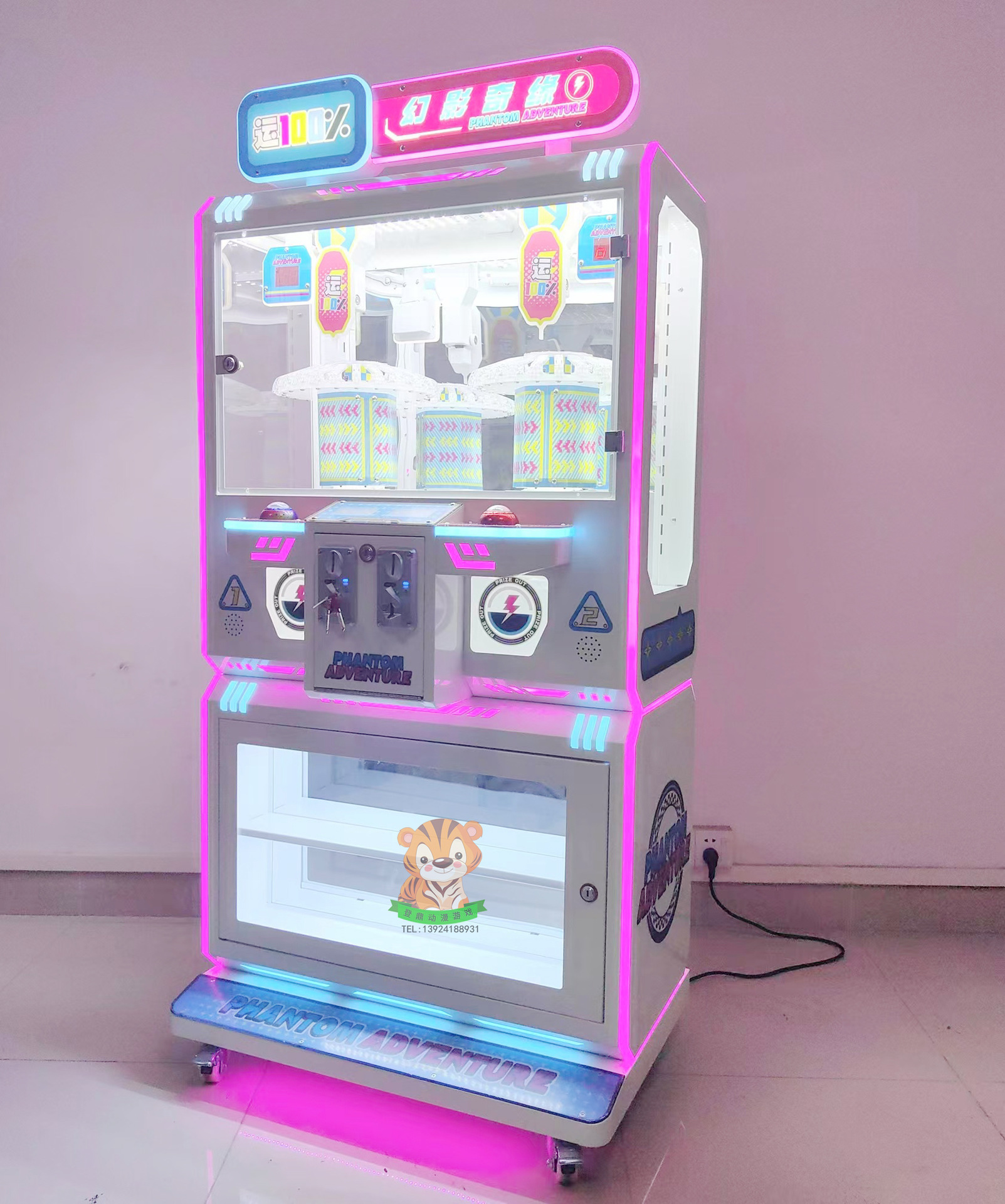 El nuevo fabricante de la fuente de la máquina de clip utiliza monedas para mayoristas, pegatinas para niños, clips para bocadillos, máquina de regalo, máquina de garras