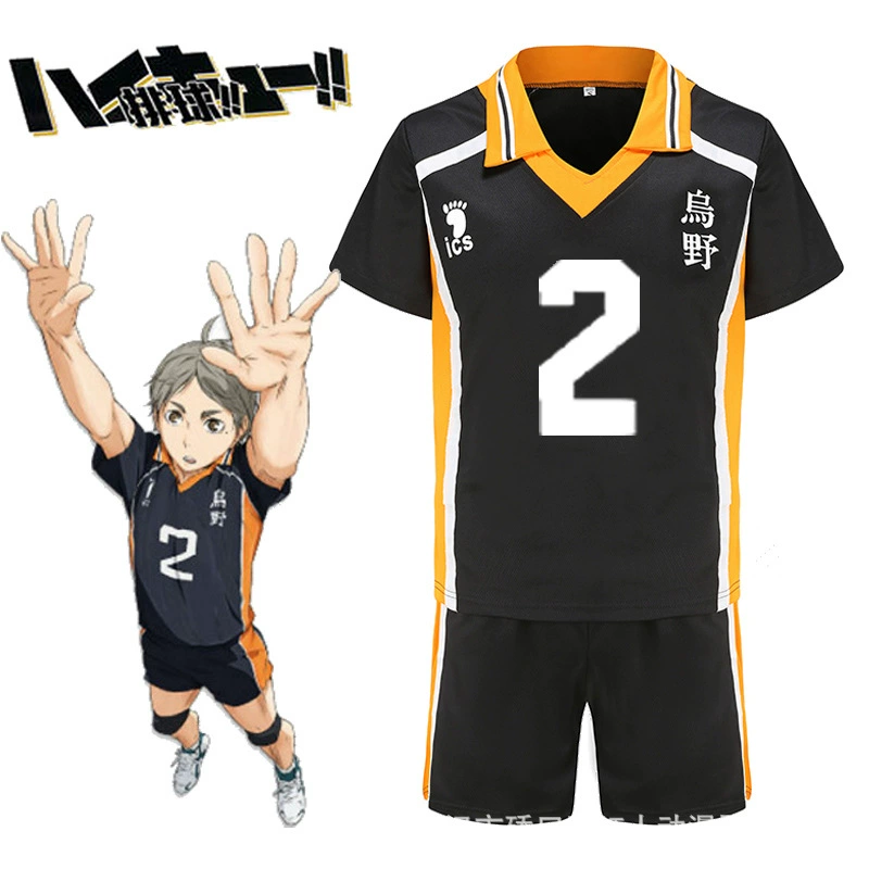 Косплей‑форма Haikyuu Karasuno, комплект майка и шорты для команды, размеры S–XXL