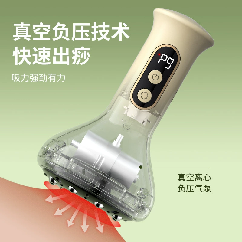(Cross-border trading), electric massager charging, compress