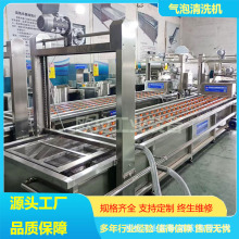 ȫԄӹߚϴO ͻϴC }ȥϴ