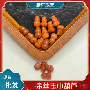 �½���z����J�t�����wͨ��С���Jɢdiy���Ȧ�������β�����