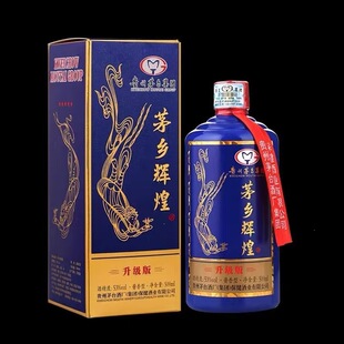 é�l�x�;��u���� 53�������{500ml*6��������)�׾���S���]���l