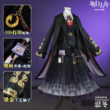 明日方舟cos服忍冬cos服游戏暗黑动漫表演服二次元复古赛博朋克