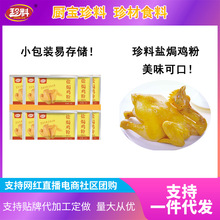 �}�h�u��20g�����}�h�{ζ���}�h�uצ�u��V�|�ͼҸG�u�A�Ʋ˿���