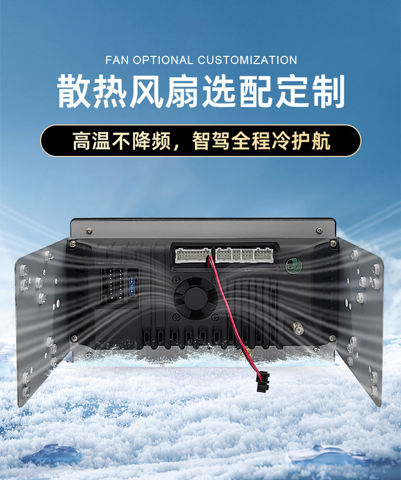 Android 13inch Central Control Large Screen Car Navigation Smart Voice Car Radio Smart Bluetooth Car Navigation